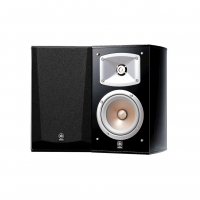Yamaha NS-333 stativhøyttalere, svart par