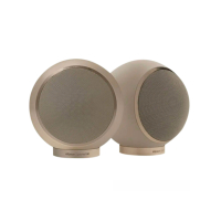Elipson Planet M tekstilhøyttalere Saturn Dust beige, par