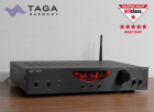 TAGA Harmony HTA-600B rørbestykket stereoforsterker med Bluetooth, sølv TAGA Harmony HTA-600B rørbestykket stereoforsterker med Bluetooth, sølv