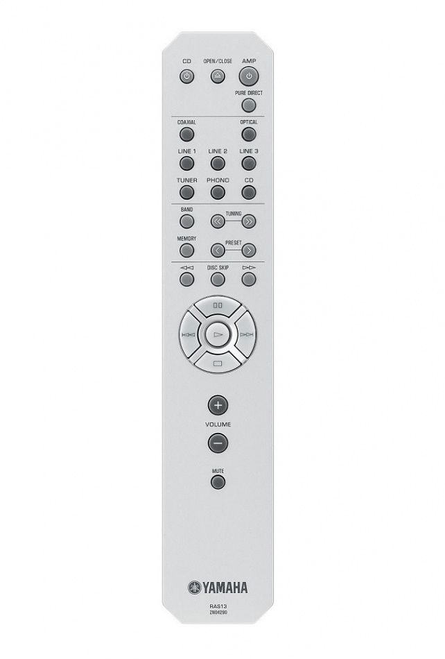 Yamaha A-S301 II stereoforsterker med DAC og RIAA-trinn, sølv