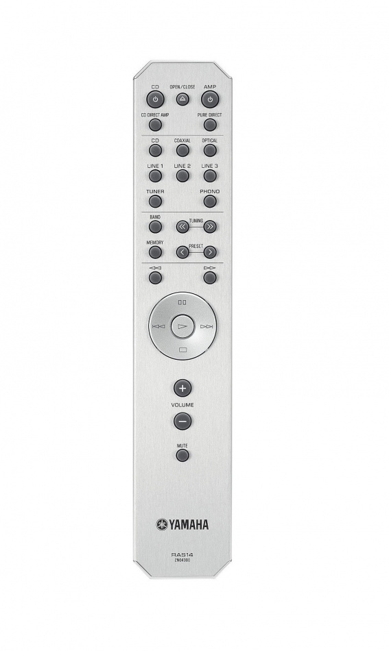 Yamaha A-S701 II stereoforsterker med DAC og RIAA-trinn, sølv