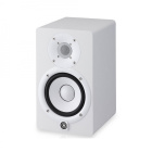 Yamaha HS5 studiomonitorer, hvitt par Yamaha HS5 studiomonitorer, hvitt par