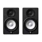 Yamaha HS5 studiomonitorer, svart par Yamaha HS5 studiomonitorer, svart par