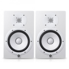 Yamaha HS7 studiomonitorer, hvitt par Yamaha HS7 studiomonitorer, hvitt par