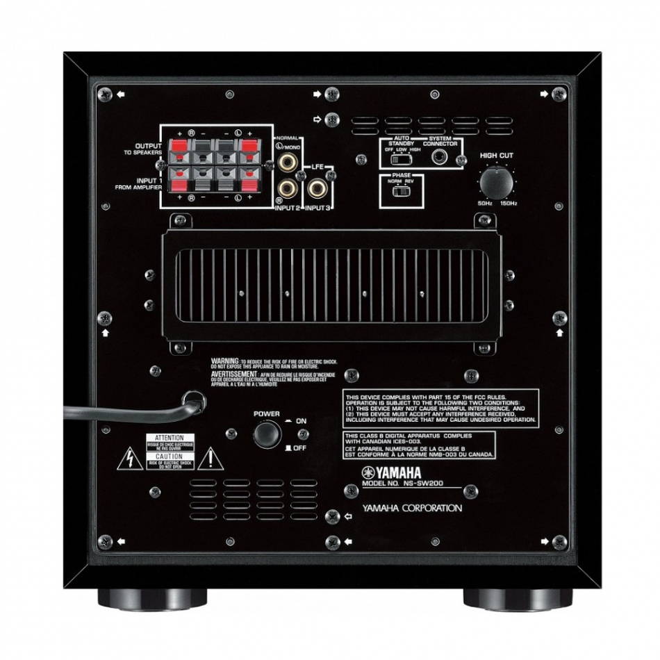 Yamaha NS-SW200 aktiv subwoofer, pianossvart