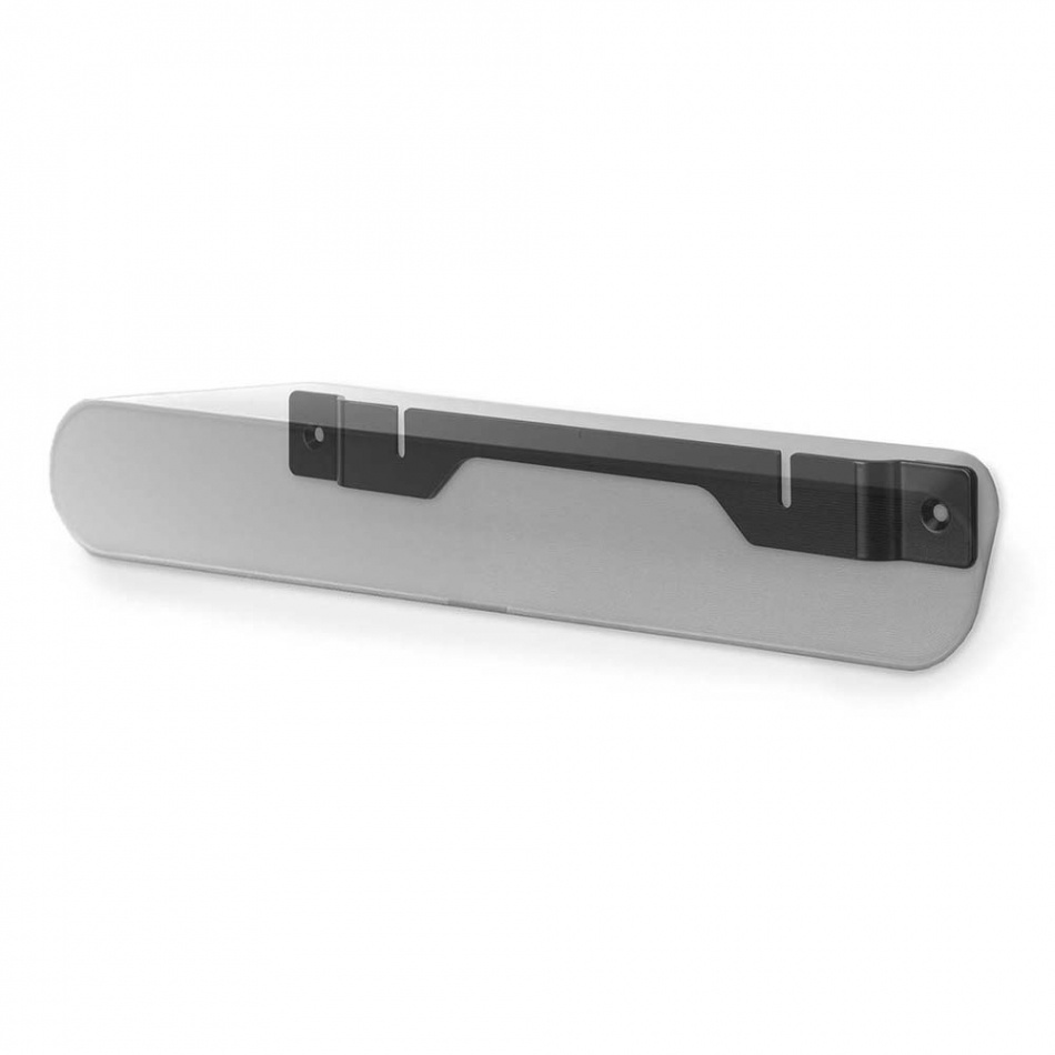 Nedis SBM-T57 veggfeste for Sonos Ray soundbar