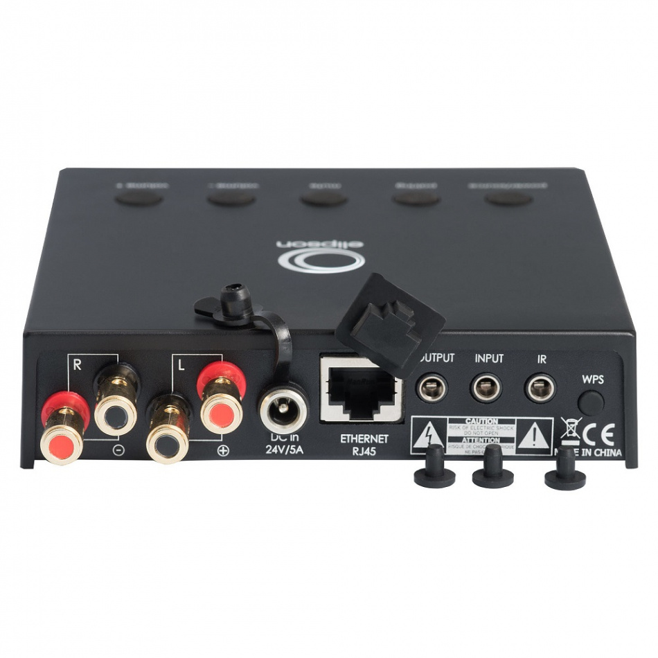 Elipson Connect 250, kompakt stereoforsterker med nettverk & Bluetooth