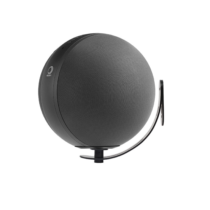 Elipson Planet W35 veggfeste metall