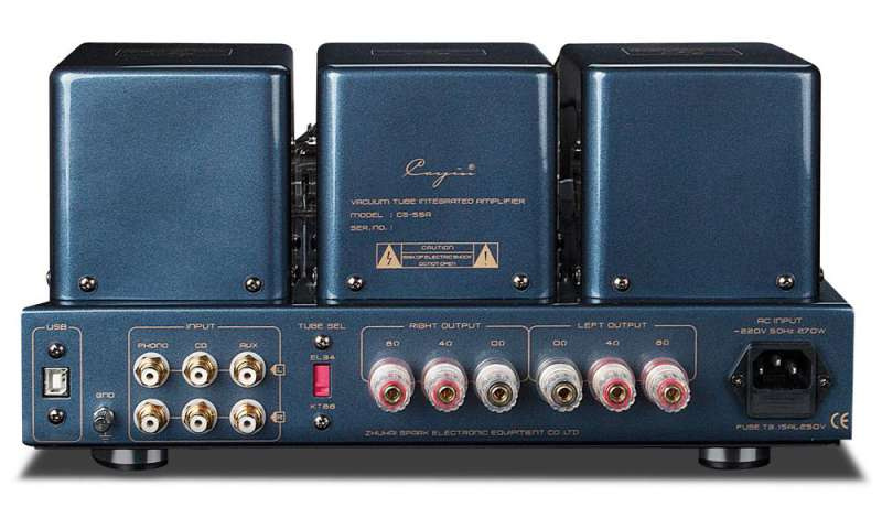Cayin CS-55A rørforsterker med EL34 og RIAA-trinn, sølv