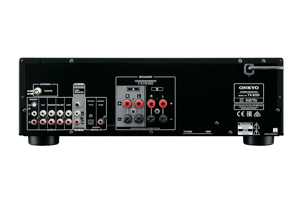 Onkyo TX-8220 stereoforsterker med DAC & RIAA-trinn, svart