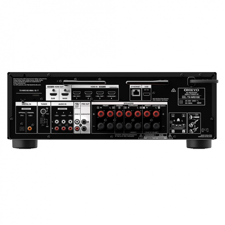 Onkyo TX-NR5100 hjemmekinoforsterker med Dolby Atmos & IMAX Enhanced, svart