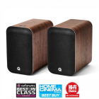 Q Acoustics M20 aktive stereohøyttalere med Bluetooth & DAC, valnøtt par Q Acoustics M20 aktive stereohøyttalere med Bluetooth & DAC, valnøtt par