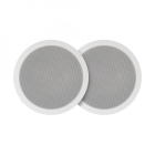 System One IC620 innbyggingshøyttaler for tak, par System One IC620 innbyggingshøyttaler for tak, par