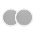 System One IC820 innbyggingshøyttaler for tak, par System One IC820 innbyggingshøyttaler for tak, par