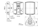 Visaton WB13 utendørshøyttaler for 100V, hvit stk Visaton WB13 utendørshøyttaler for 100V, hvit stk