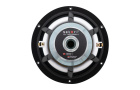 SB Acoustics Satori MR16PNW-4 høyttalerelement bass/mellomtone 6.5 SB Acoustics Satori MR16PNW-4 høyttalerelement bass/mellomtone 6.5