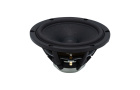 SB Acoustics Satori MW16P-4 høyttalerelement bass/mellomtone 6.5 SB Acoustics Satori MW16P-4 høyttalerelement bass/mellomtone 6.5