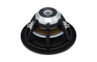 SB Acoustics Satori MW16P-4 høyttalerelement bass/mellomtone 6.5 SB Acoustics Satori MW16P-4 høyttalerelement bass/mellomtone 6.5
