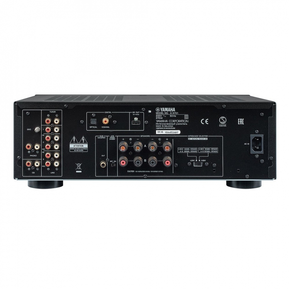 Yamaha A-S701 & Klipsch R-800F stereopakke