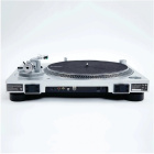 Audio Technica AT-LP120XUSB Sølv platespiller med Fosi Audio Box X5 RIAA Audio Technica AT-LP120XUSB Sølv platespiller med Fosi Audio Box X5 RIAA