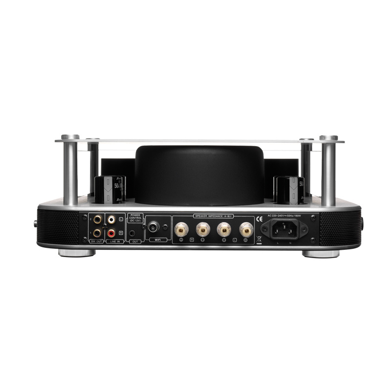 McGee Legend & CD-M1 Streamingpakke med forsterker & CD-spiller, sølv