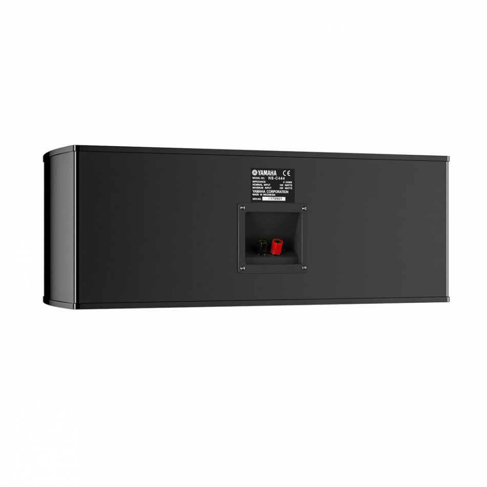 Yamaha NS-777 høyttalerpakke hjemmekino 5.1 med Dynavoice CSB-V12