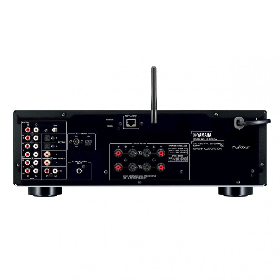 Yamaha R-N600A & Dynavoice Challenger M-65EX v4 stereopakke