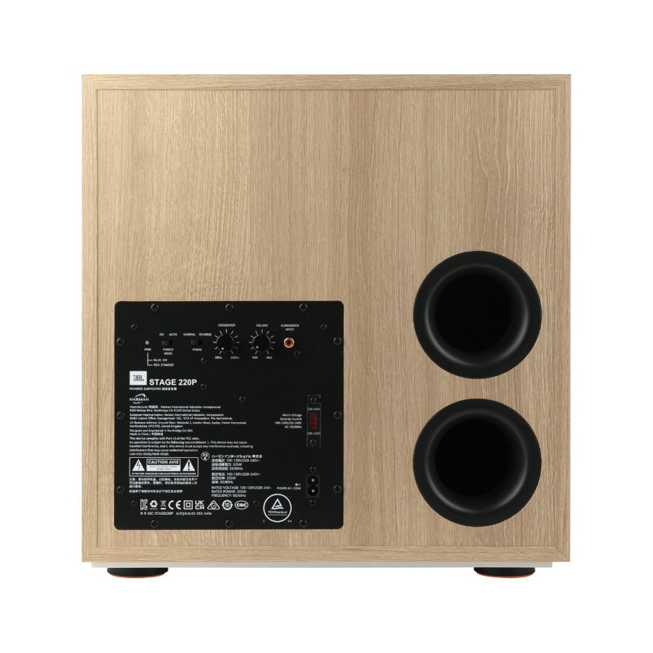 JBL Stage 260F Høyttalerpakke Hjemmekino 5.1 Latte