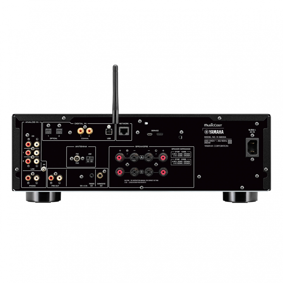 Yamaha R-N800A & JBL Stage 280F Espresso stereosystem med streaming