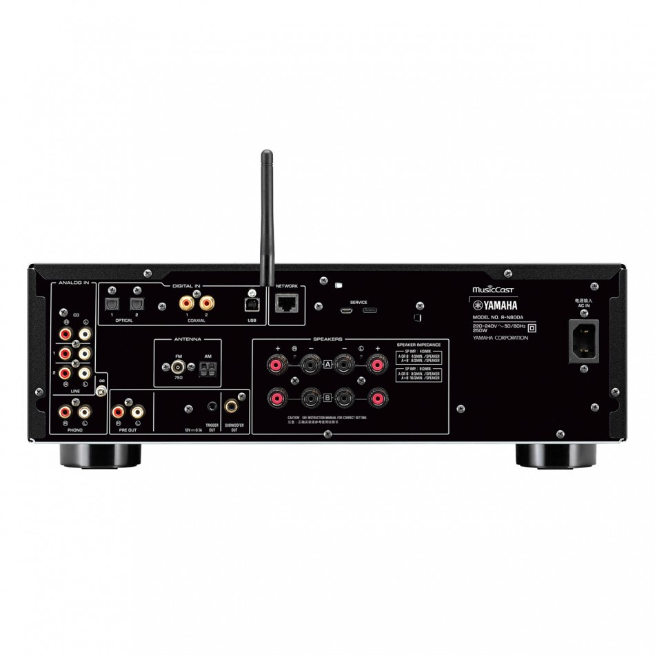 Yamaha R-N800A & JBL Stage 280F Latte stereosystem med streaming